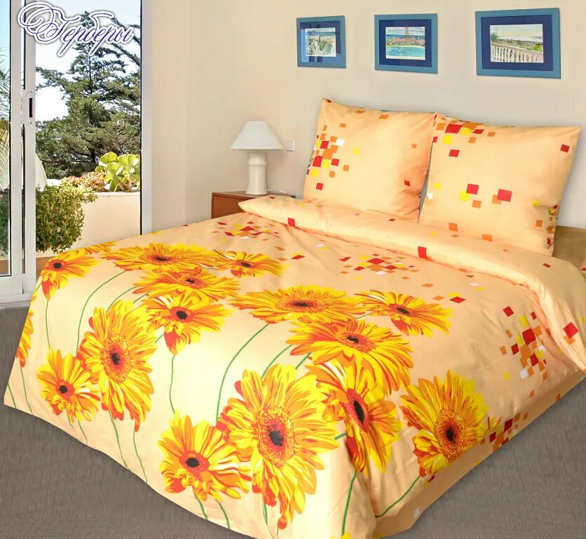 Хлопковый рай египет. Хлопковый рай 1. Магазин хлопковый рай. Хлопковый рай 1,5 бязь. Чебоксарский постельное белье хлопковый рай сатиновый.