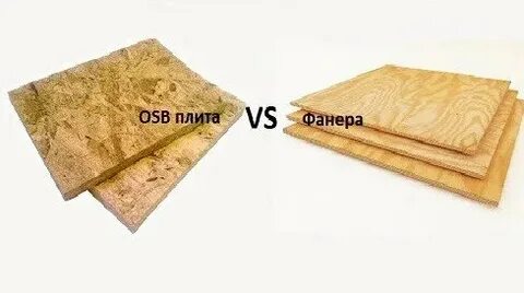 Пол osb или фанера