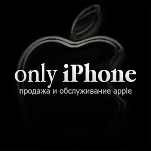 Интернет магазин only