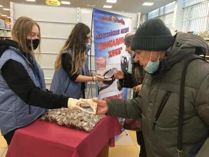 Бердск 27
