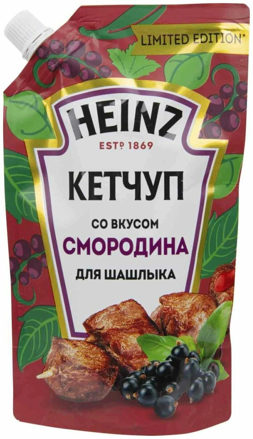 кетчуп хайнц томатный для гриля и шашлыка д\п 320гр. кетчуп помидорка 350 г, томатный дой-пак 1/16. добавкин кетчуп. кетчуп heinz 320г для гриля/шашлыка дой-пак. кетчуп для шашлыка.