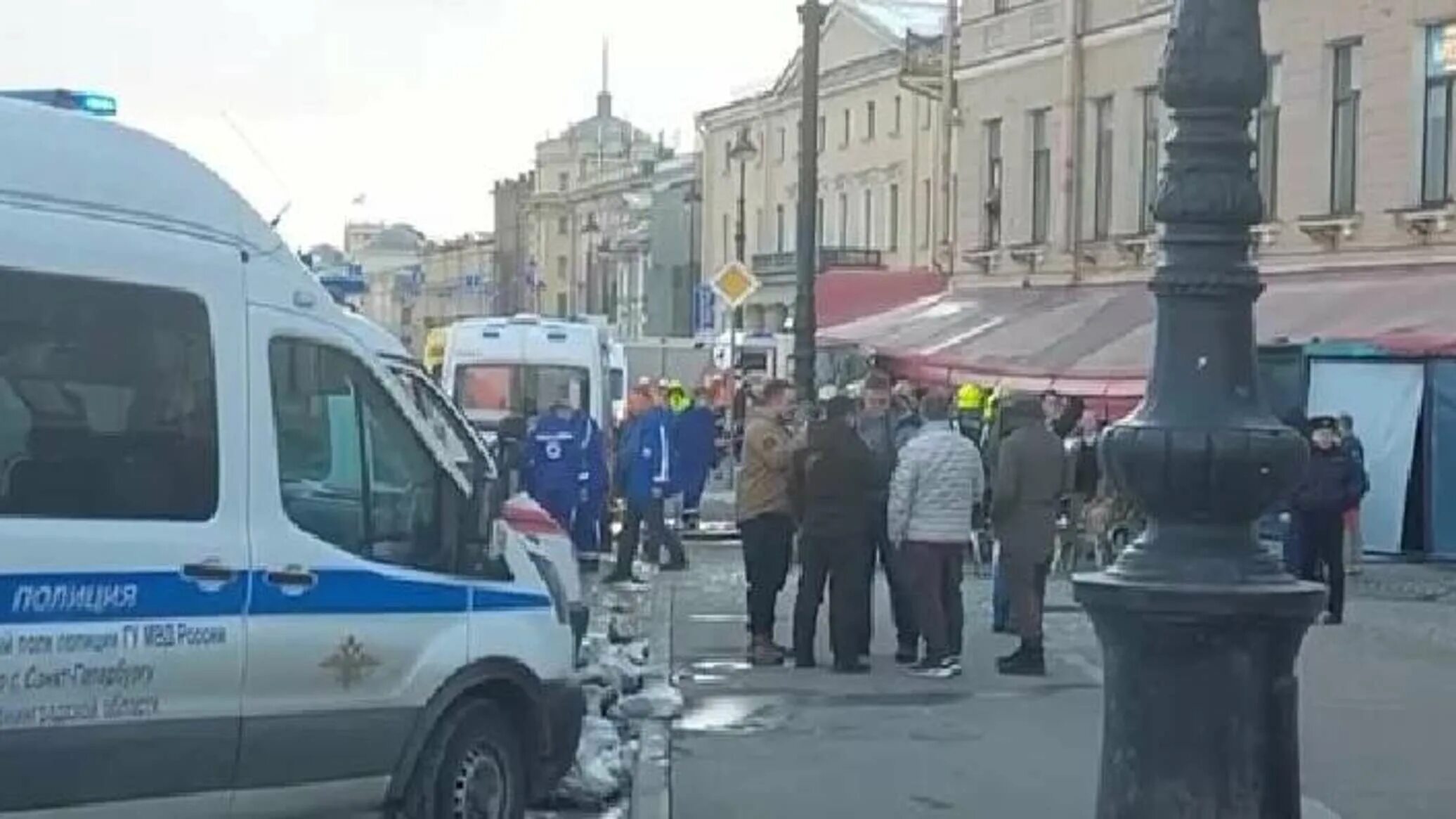 События в петербурге в ноябре 2025. События в петербурге в ноябре 2025