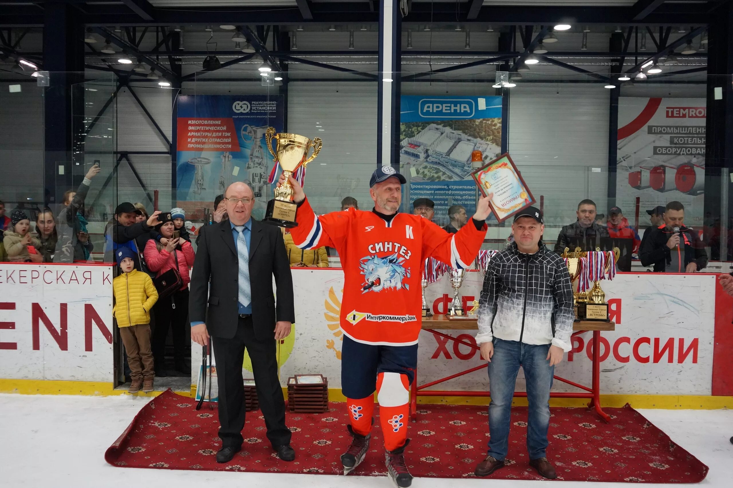 тренер динамо хоккей барнаул. лхл барнаул динамо. муратов барнаул хоккей. свирепые ежи хоккей барнаул. свирепые ежи хоккей барнаул.