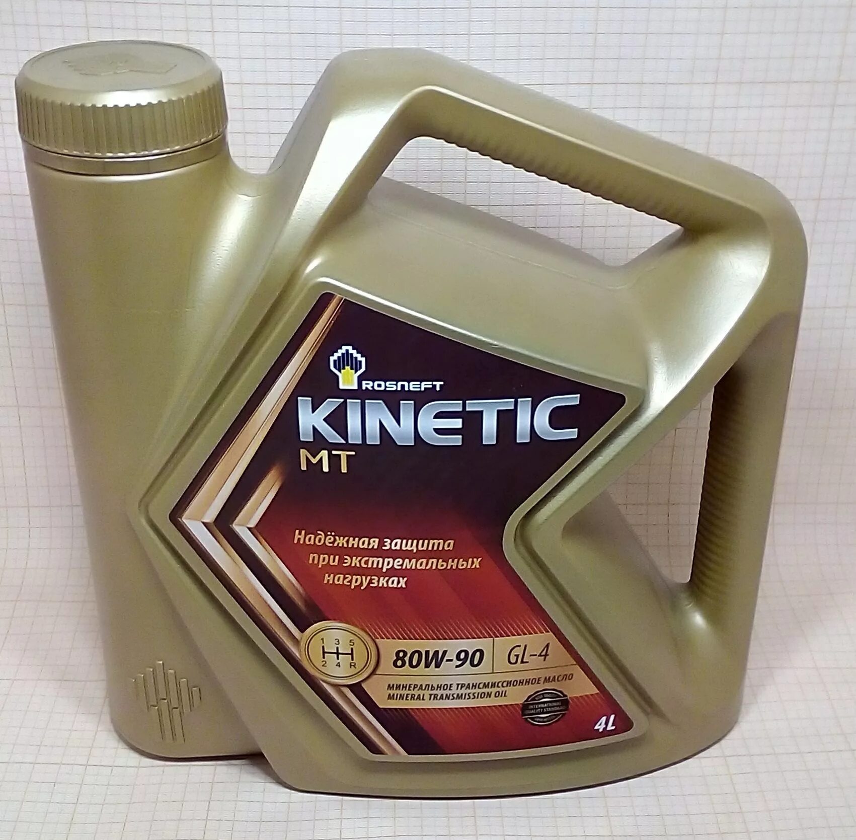 Kinetic atf. Роснефть Kinetic Hypoid 75w-90. Масло Роснефть трансмиссионное 75/90 Kinetic МТ. Трансмиссионное масло Роснефть 80w90. Масло Rosneft Kinetic MT 75w90 gl.