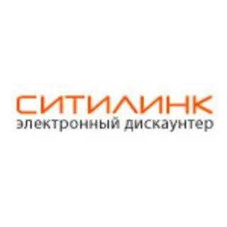 Ситилинк магазины в москве каталог