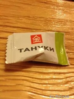 Тануки пятницкая 53