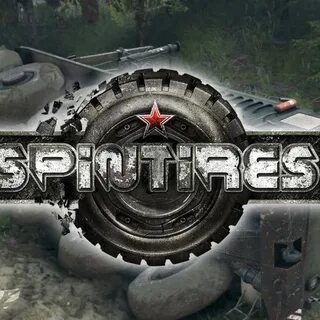 Spinning tires