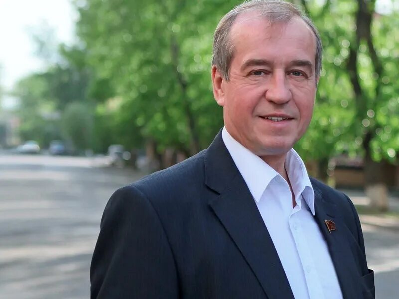 Иркутским губернатором сергеем левченко. Г и левченко. Погода левченко. Погода левченко. Погода левченко.