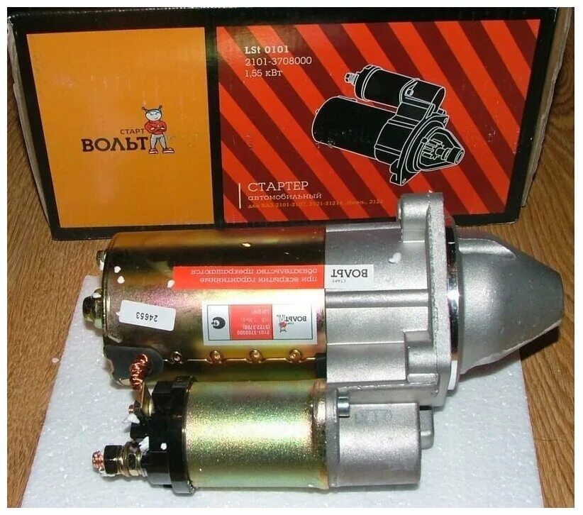 редукторный стартер ваз 2107. стартер 2107 2101. стартер 21213-3708010 редукторный 5722. стартер 2106 редукторный. редукторный стартер ваз 2105.
