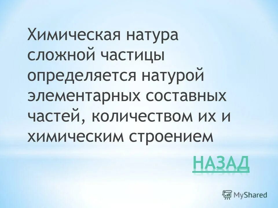 объемная масса семечки. Wallis картины. я человек тонкой душевной организации. тонкая душевная организация. натура определяется.