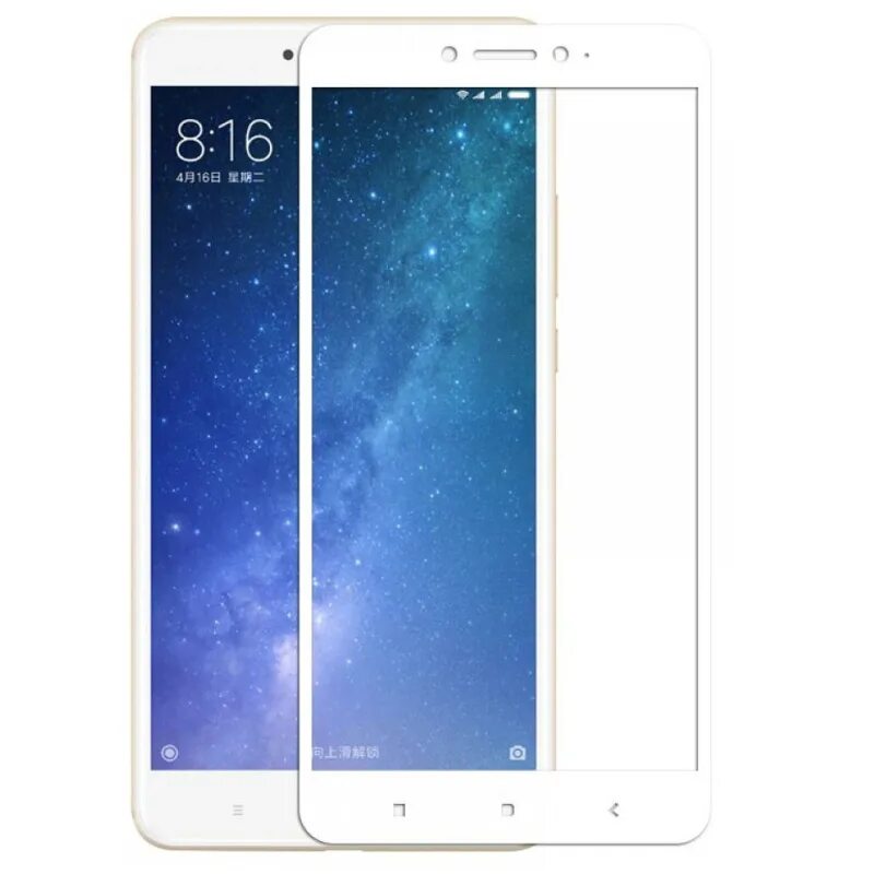 Смартфон mi max 2. Xiaomi max 2. xiaomi mi max 2 64gb. защитное стекло для xiaomi mi max 2. xiaomi mi max 2 464 gb.