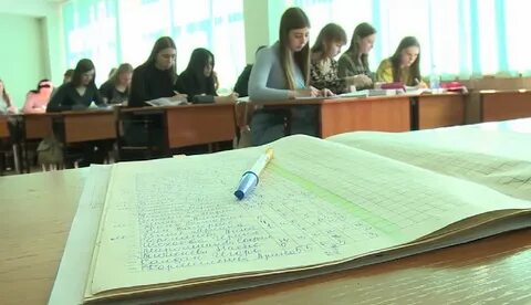 Выплаты сельским учителям