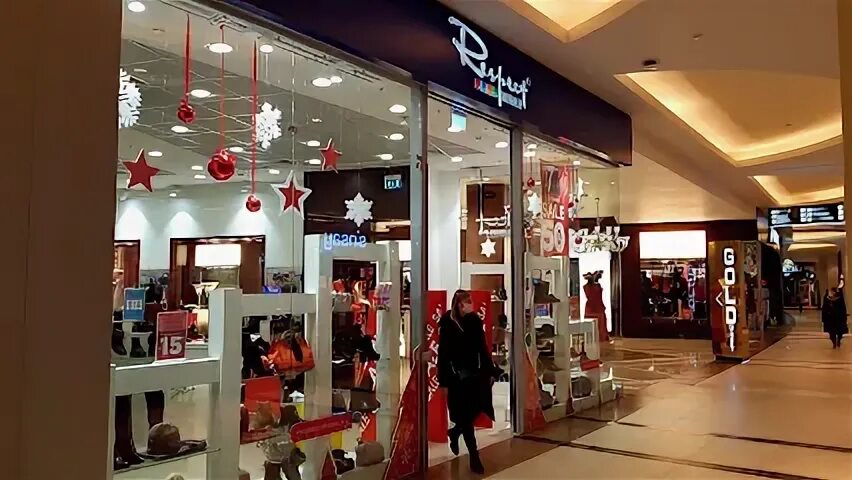 Магазин в меге парнас с сумками. Cm shop. Cm магазин. Cm shop. Cm shop.