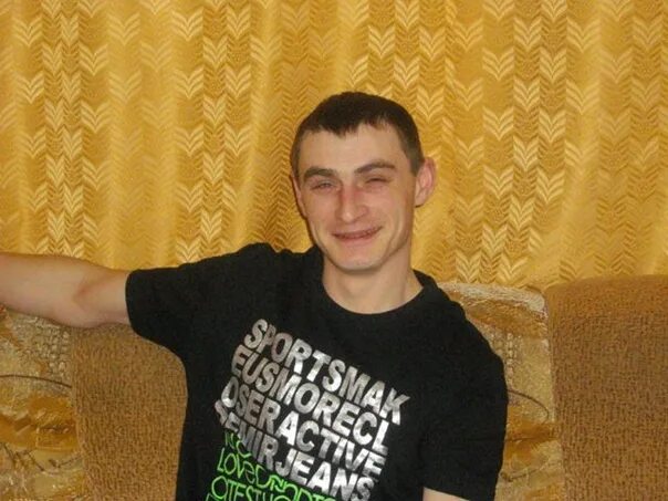Репп. Репп