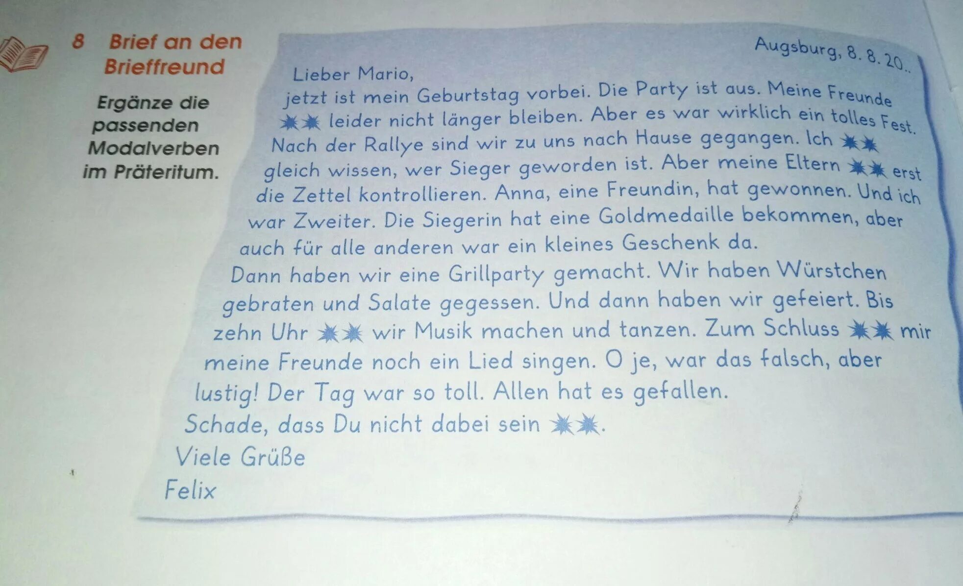 Das brief. Das brief. Der brief картинка. Das brief. Das brief.