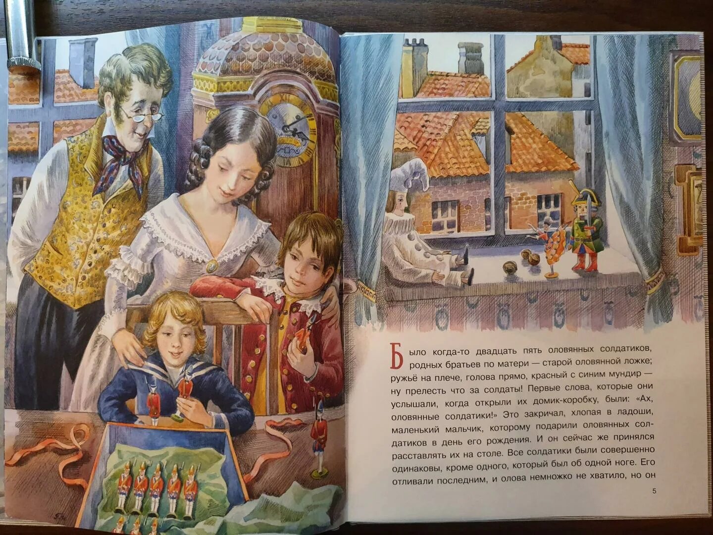 Читать книгу стойкий оловянный солдатик андерсен. Андерсен г.х. &quot;огниво. стойкий оловянный солдатик&quot;. оловянный солдатик книга иллюстрации. сказки андерсена стойкий оловянный солдатик. стойкий оловянный солдатик иллюстрации.