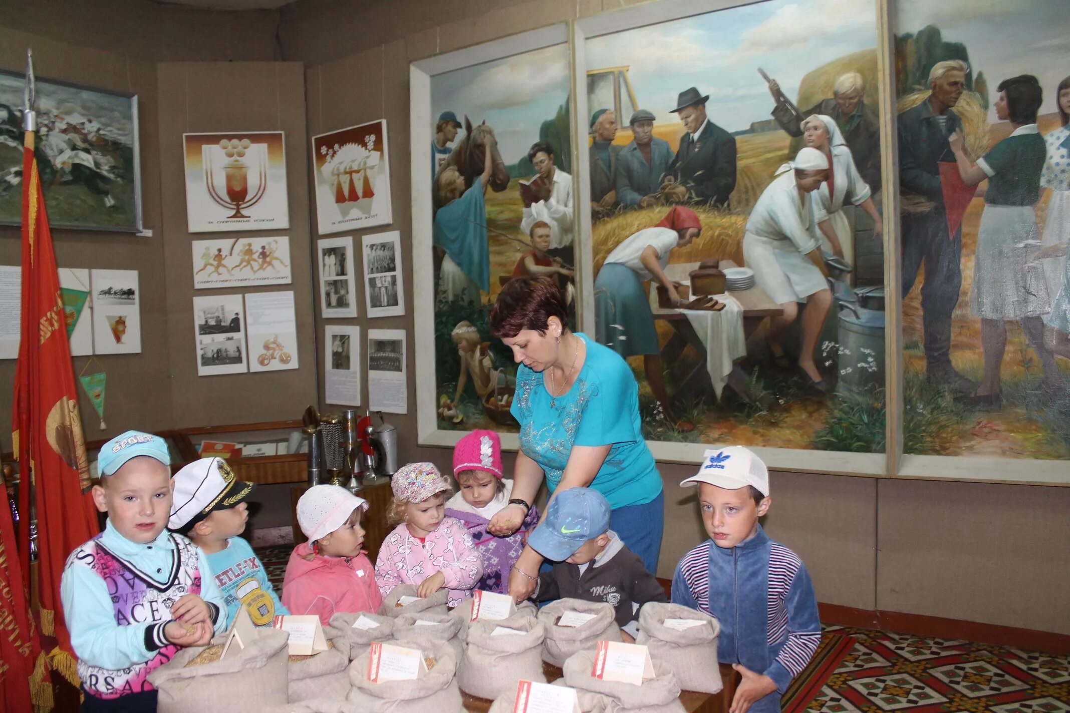 Краеведческий праздник. Краеведческий праздник