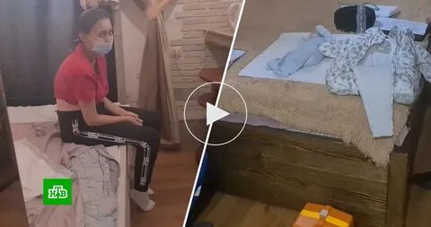 Женщина пыталась продать
