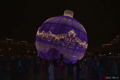 Гор 2020