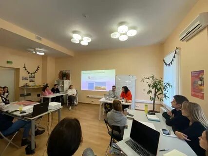 Центр личность