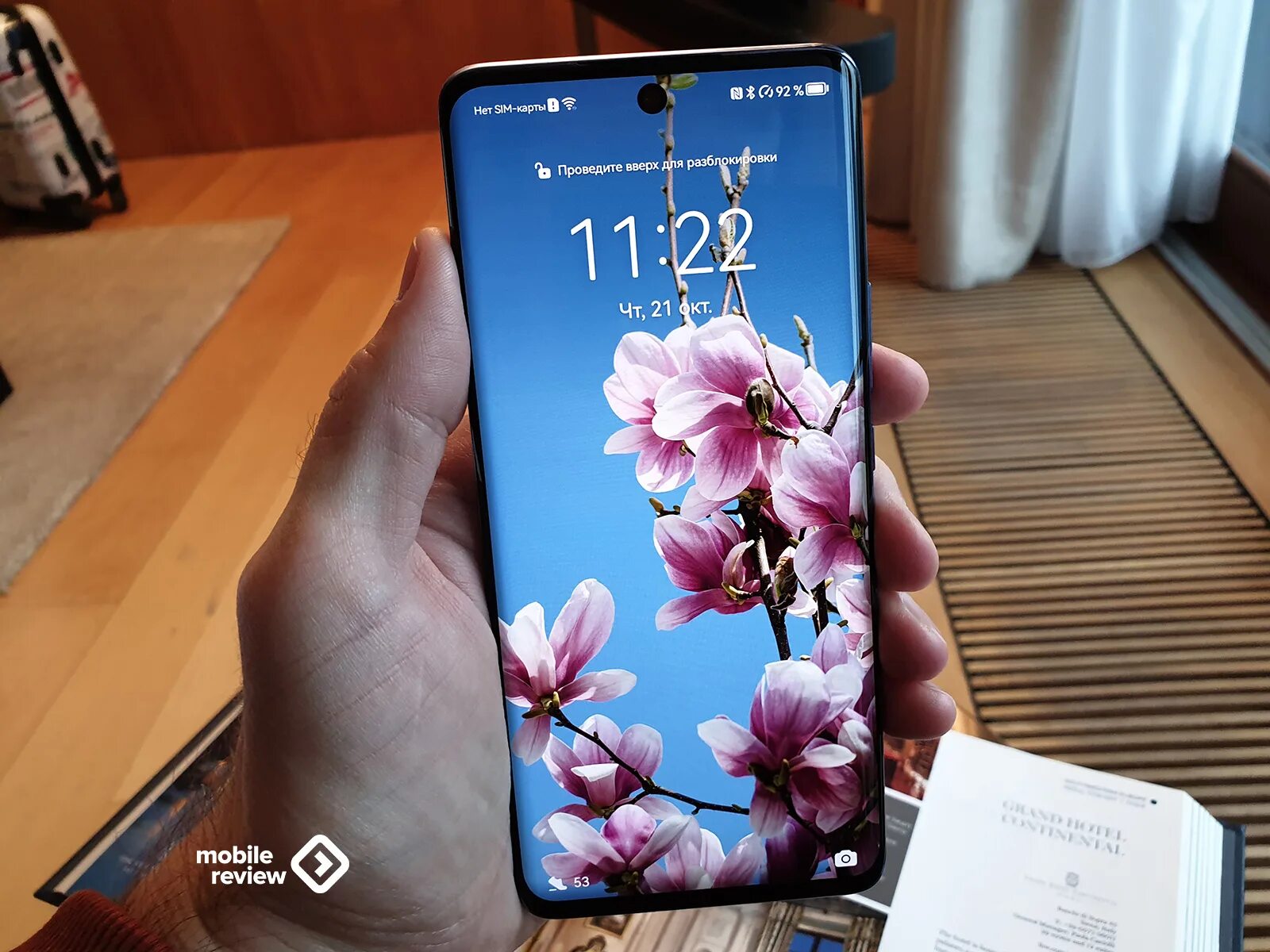 Huawei Nova 9. Телефон Huawei Nova 9. Huawei Nova 9 128/8. Huawei Nova 9 se. Хуавей нова 9се