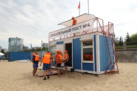 Оснащение постов