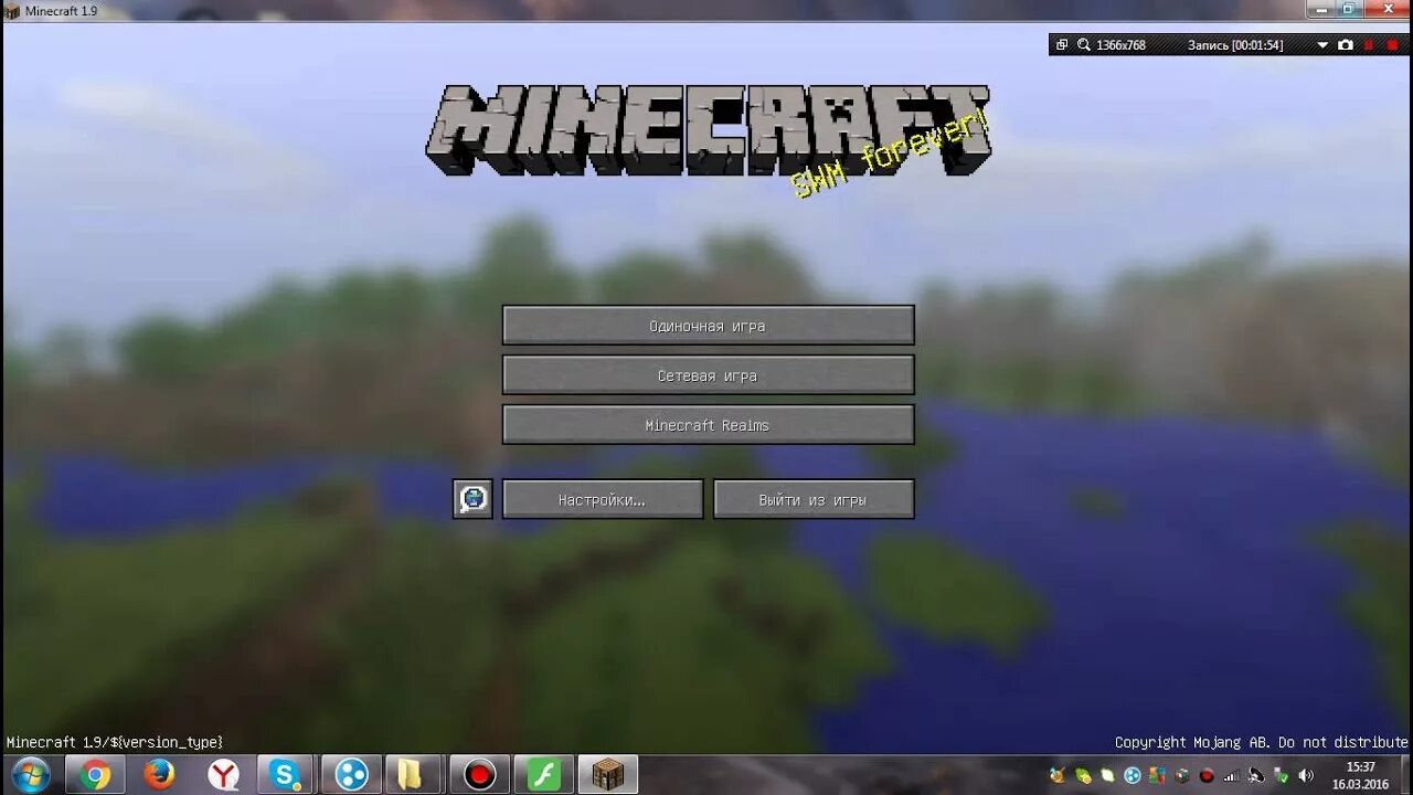 Сервера майнкрафт одиночная игра. Майнкрафт по сети. Как играть по сети в майнкрафт. Игра по сети майнкрафт. Как играть по сети в МАЙНКРАФТЕ С другом.