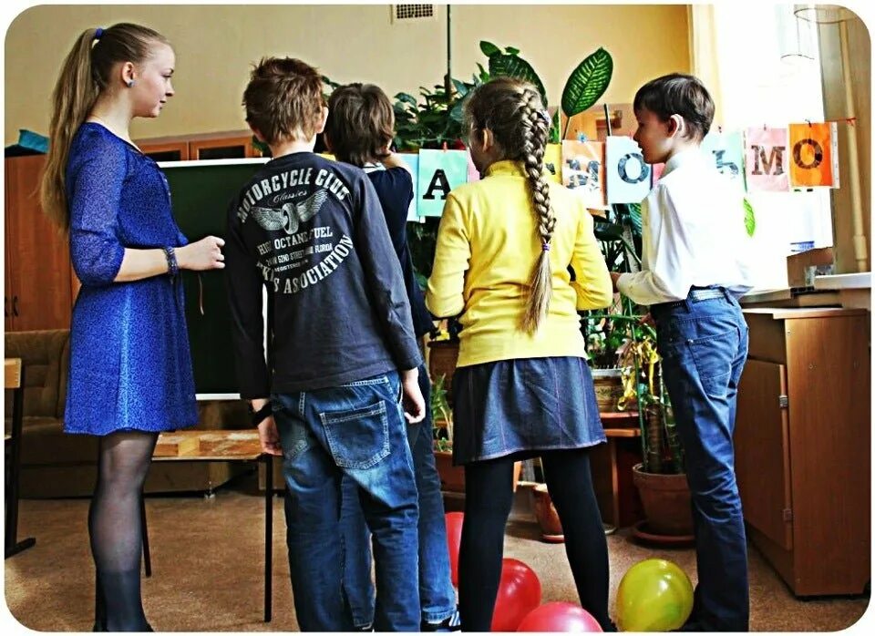 Скоши 52. Школа 52 магнитогорск. Школа интернат 52. Школа интернат 52. Школа 52 москва.