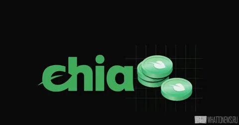 Chia wallet
