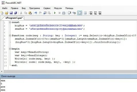 Msg code