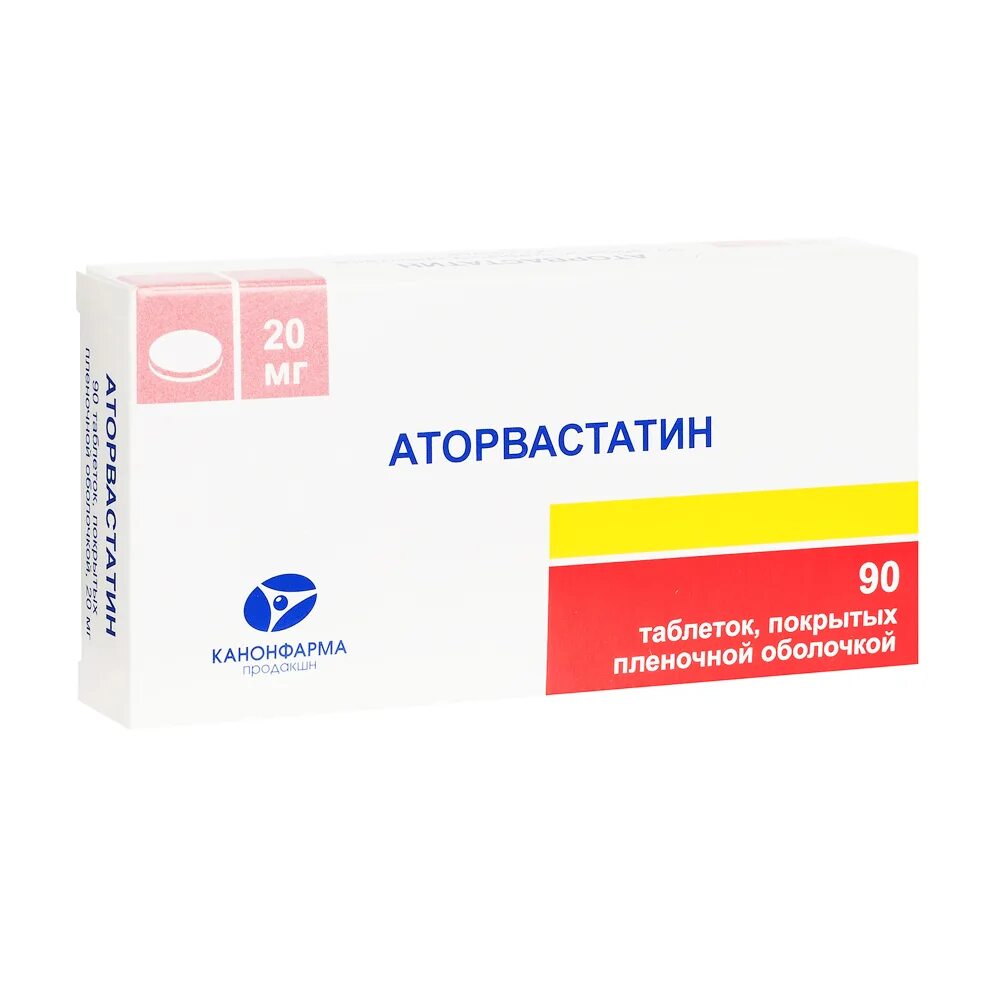 Аторвастатин Канонфарма 20. Аторвастатин 20 мг. Аторвастатин Канонфарма 40 мг. Аторвастатин таблетки цены в аптеках