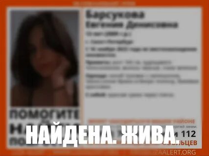 Кто покинет проект