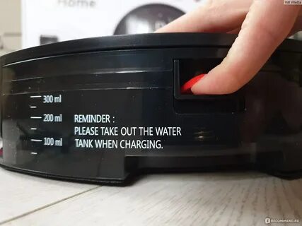 Pvcr 1226 wi fi iq home