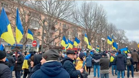 Херсон сдан