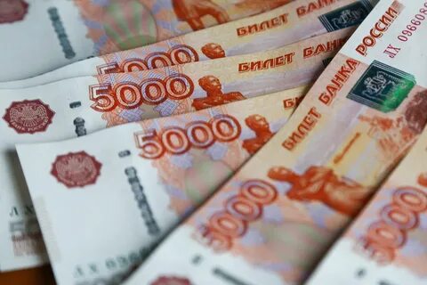 1 миллион в новосибирске