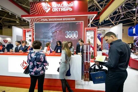 Выставки ноябрь 2023