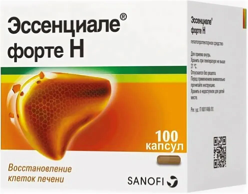 Эссенциале форте н капс. 300 Мг №90. Эссенциале форте н 300мг 90 капсул. Эссенциале форте н капсулы 300 мг, 180 шт.. Эссенциале форте н капс 300мг №30 (а.Наттерманн энд сие ГМБХ, Германия).