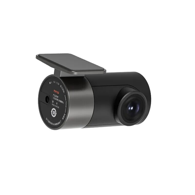 Видеорегистратор xiaomi 70mai pro plus a500s
