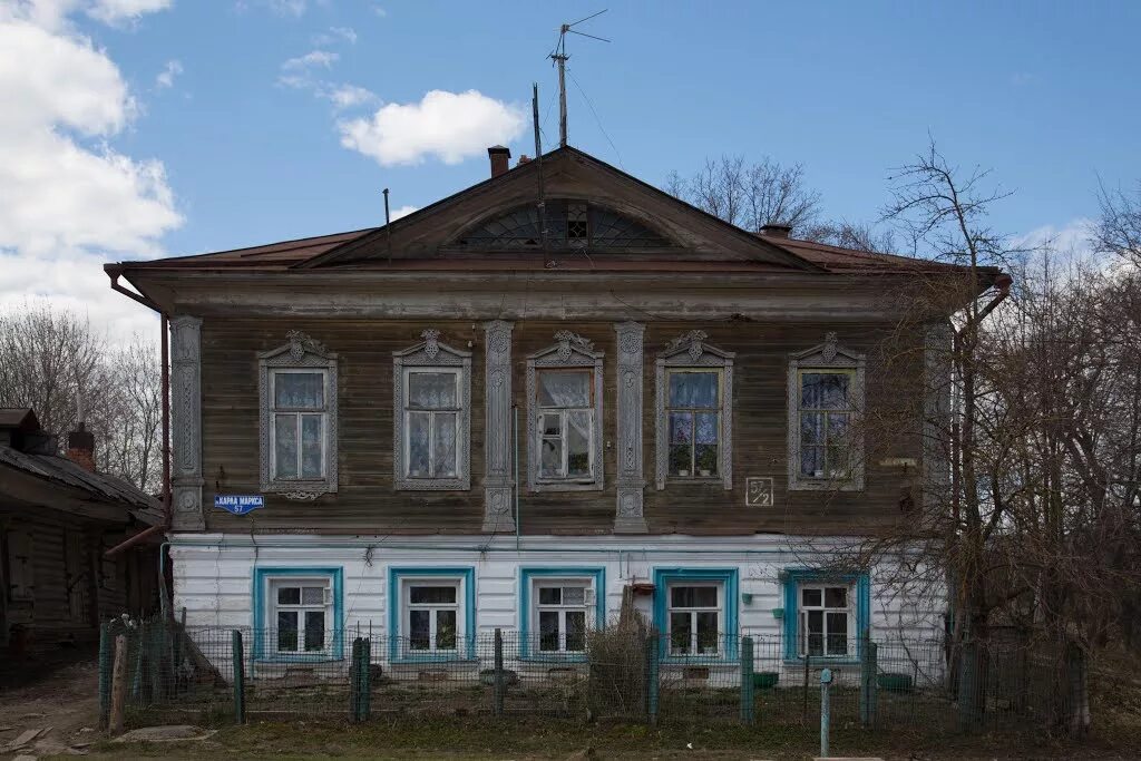 Особняк Большаковых Кашин. Кашинский краеведческий музей Тверская обл., г. Кашин. Кашин Соборный дом. Кашин Тверская область Центральная библиотека. Кашин купить недвижимость