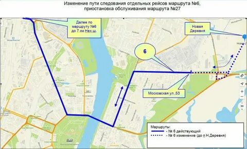 Маршрут автобуса 8 великий новгород