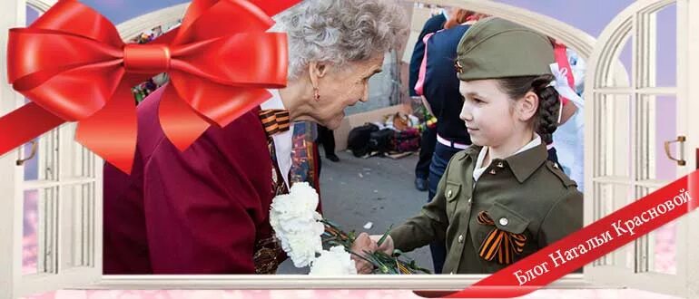 Сценки к 9 мая в доме культуры. Сценка на 9 мая в школе. Сценка на 9 мая для школьников. Сценки в школе ко Дню Победы. Театрализованные мероприятия на 9 мая для школьников.