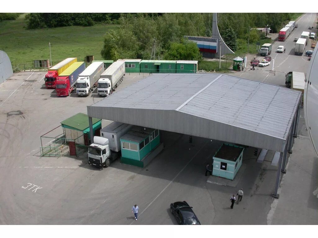 Автомобильный пункт пропуска матвеев курган. Таможня мапп. Приграничные таможенные посты. Выборгский таможенный пост. Таможня пост.