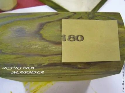 Воскование фруктов прочитайте текст природный воск