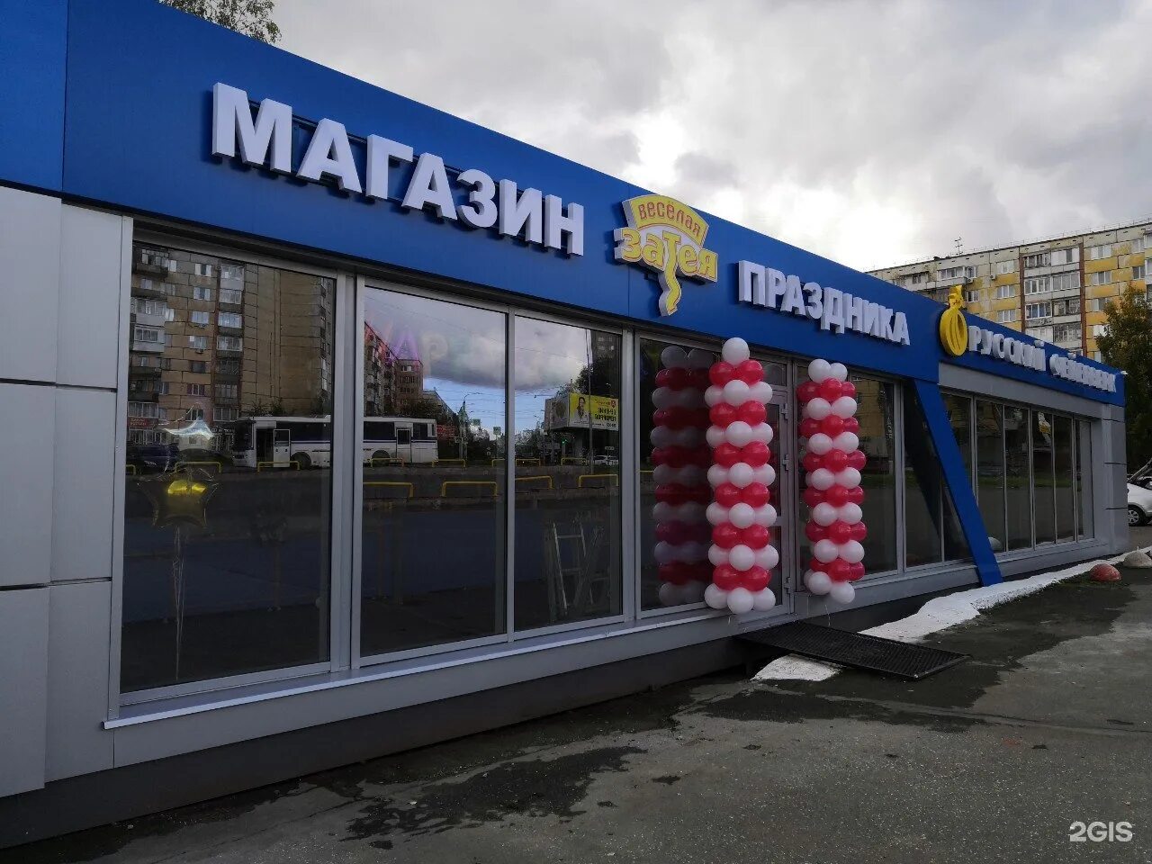 Купить 1-комнатную квартиру 38 м² по адресу Севастополь, улица Генерала Петрова,