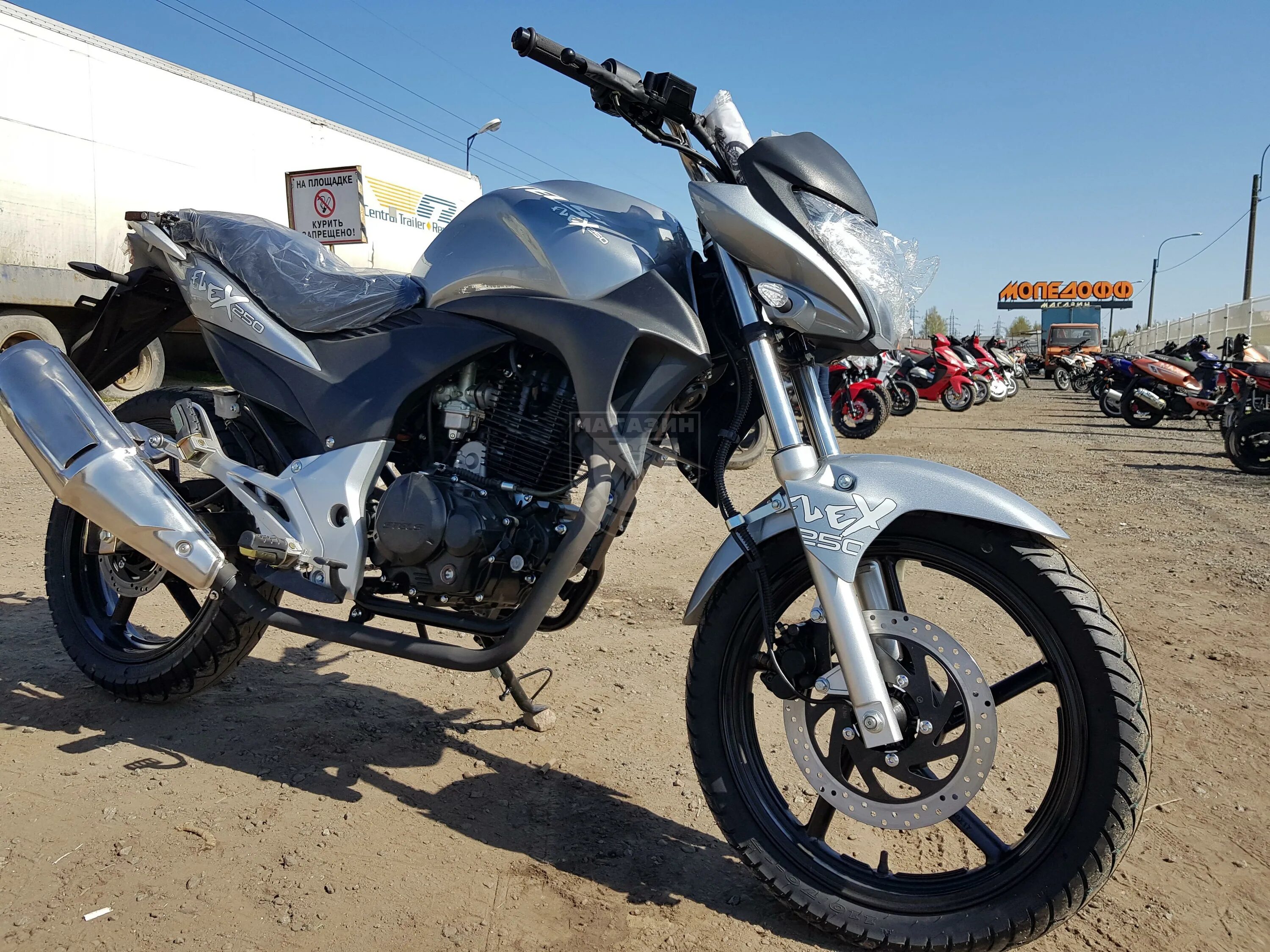 Stels flex. Stels flex 250. мотоцикл флекс 250. stels flex 250cc. мотоцикл stels flex 250.