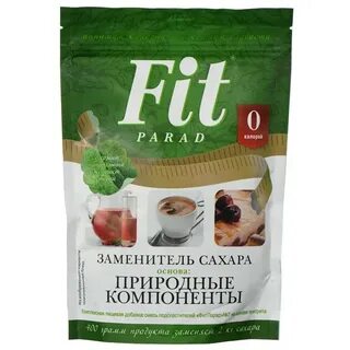 Фитпарад