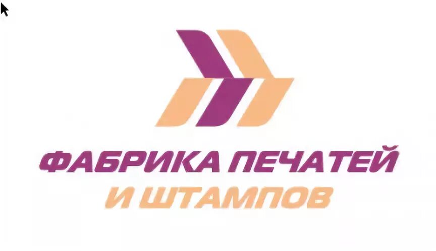 Сайт услуг благовещенск