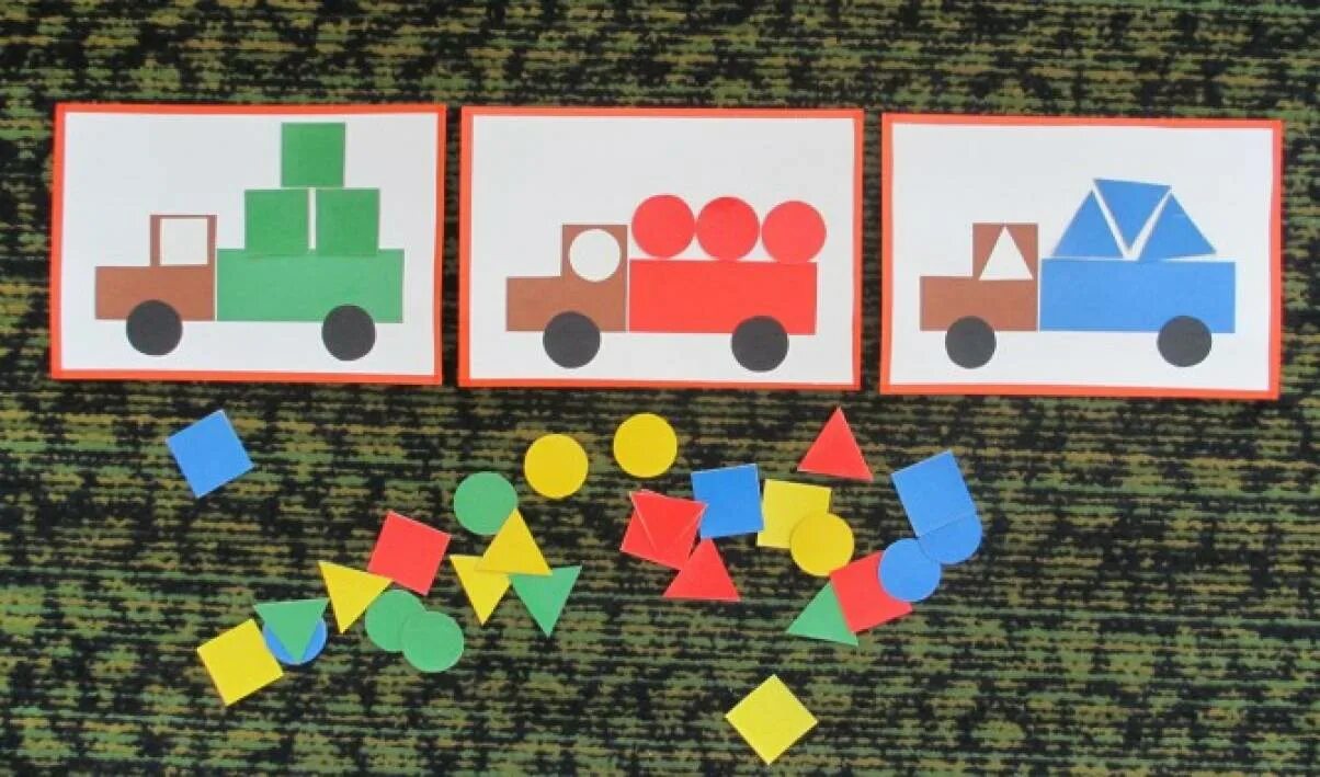 Дидактическая игра форма предметов