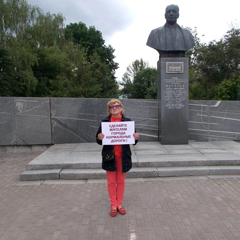 Пуршев кимры. Г кимры инфо. кимры люди. город кимры люди. кимрский вкх.