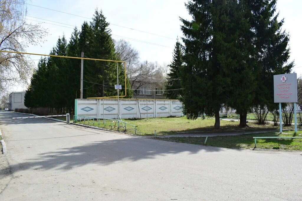мальцевский тракт 10 шадринск больница. шадринская больница скорой медицинской помощи. лазарев бсмп шадринская. бсмп шадринск. шадринская больница скорой медицинской помощи.